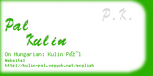 pal kulin business card